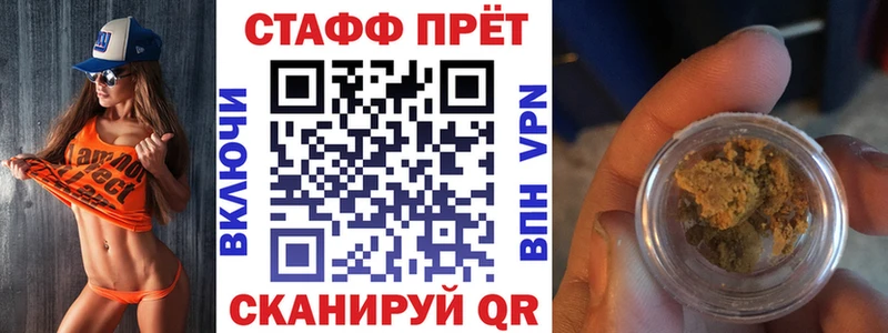 Хочу наркоту Шенкурск Марихуана Амфетамин ГАШИШ Cocaine