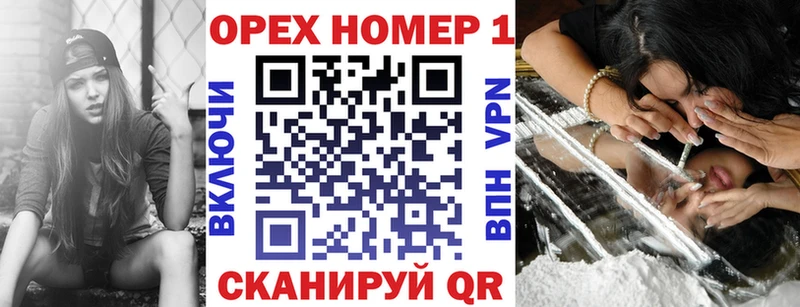 COCAIN FishScale  Шенкурск 