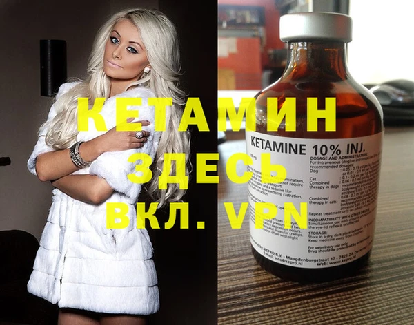 jwh Абинск