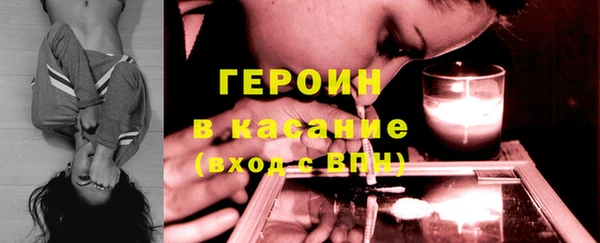 дживик Абдулино