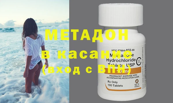 ГАЛЛЮЦИНОГЕННЫЕ ГРИБЫ Абаза