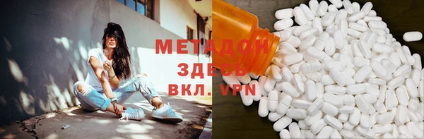 мдпв Алексеевка