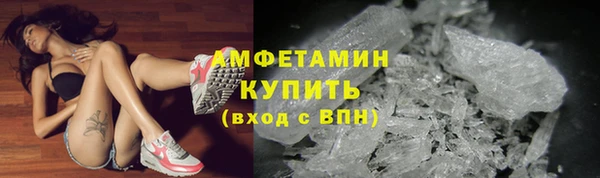 jwh Абинск