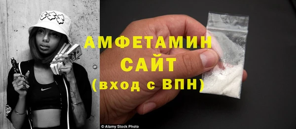 jwh Абинск