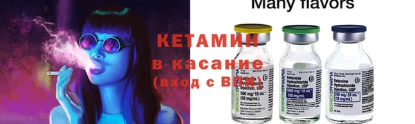 дживик Абдулино