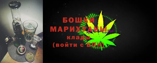 jwh Абинск