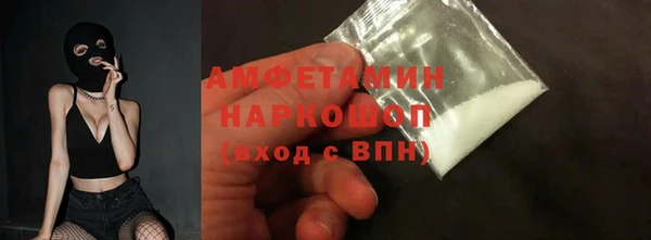 ешки Покров