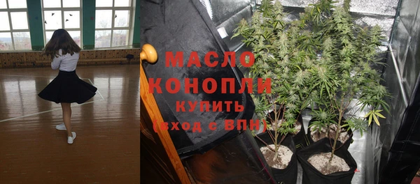 jwh Абинск