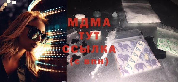 mix Алексин