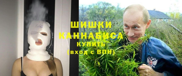 скорость mdpv Алзамай