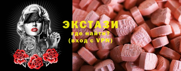 jwh Абинск
