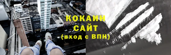 скорость mdpv Алзамай
