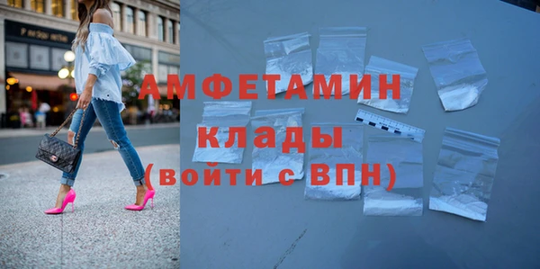 mix Алексин