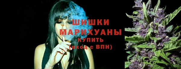экстази Покачи